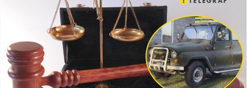 Декларація судді