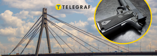 Северный мост в Киеве