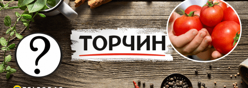 Торговельна марка