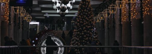 Погода в Харкові