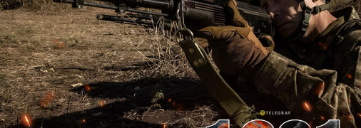 1331-й день полномасштабной войны России против Украины