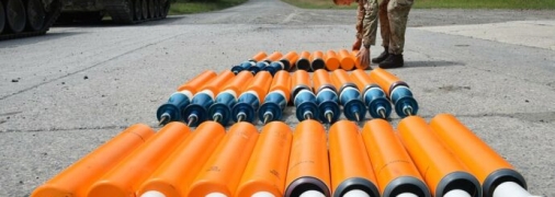 Данный тип снарядов Украина может получить не только от США