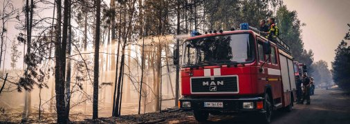 Пожар в Чернобыльской зоне