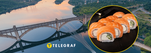 Большие роллы в Днепре