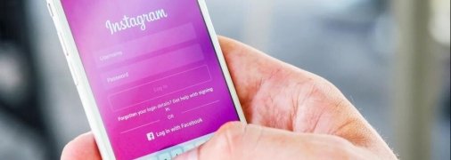 В Instagram произошел серьезный сбой: что известно