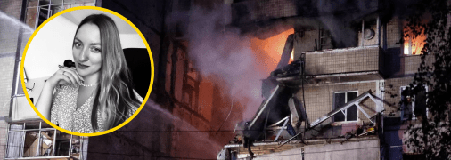 Вікторія Гребенюк