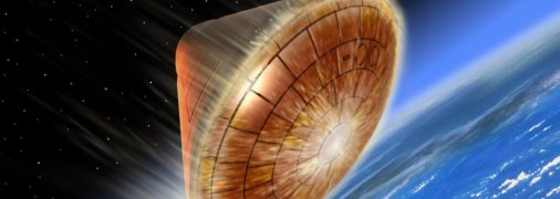 Назвали на честь щита короля Артура: представлено теплозахисний екран для космічних кораблів