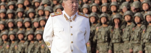 Лидер Северной Кореи Ким Чен Ин.