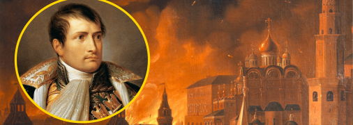 Картина “Пожежа Москви” А. Смірнова