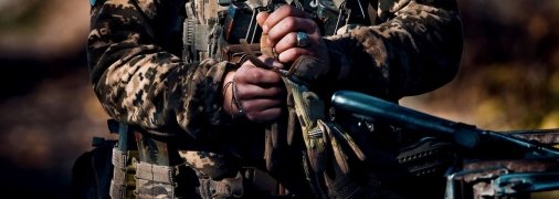 Фото иллюстративное