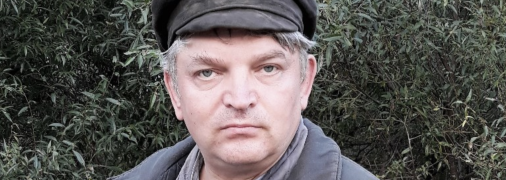 Евгений Дербышев