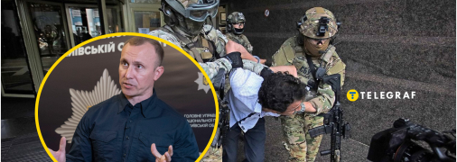 Как предупреждают теракты в Украине