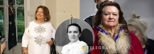 Джина Райнхарт
