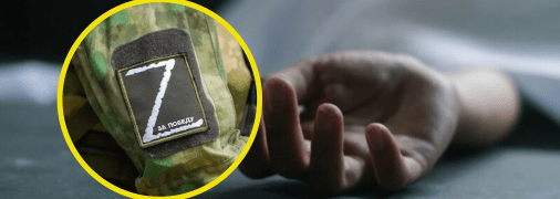 Злочини пов’язує одна загальна деталь