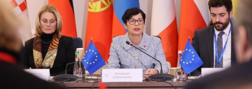 Еврокомиссар по вопросам расширения Марта Кос