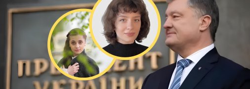 Доньки Петра Олексійовича - двійнята