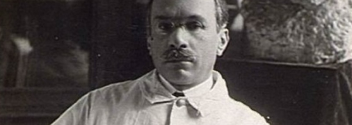 Александр Безредка