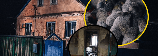 Пожар забрал жизнь ребенка