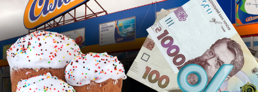 Украинцы отреагировали на приятные цены на "Спельту"