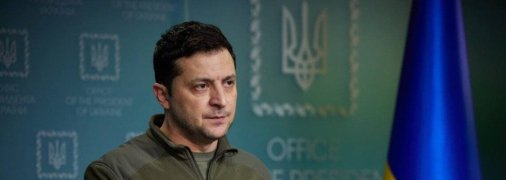 Владимир Зеленский