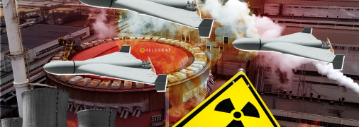 Атака дронов.