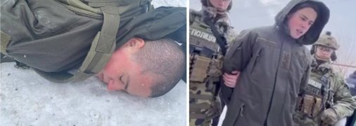 Артемия задержали - он рассказал, как расстрелял бойцов