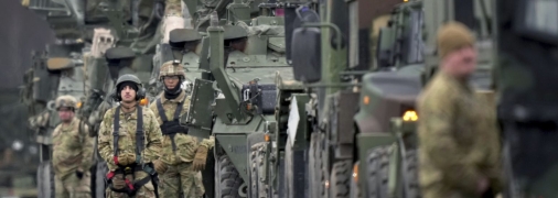 Войска НАТО