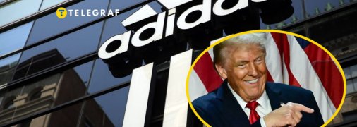 Пошлина Трампа