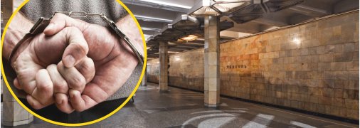 Станція "Оболонь"