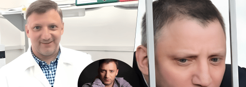 Что известно об Андрее Слюсарчуке, и где он сейчас