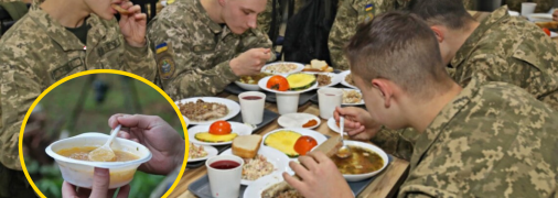 Питание в ВСУ