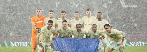 "Шахтар" перед матчем із "Серветтом"