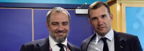 Андрей Павелко и Андрей Шевченко