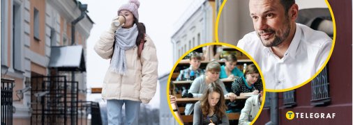 Українці зможуть вступити у виші взимку