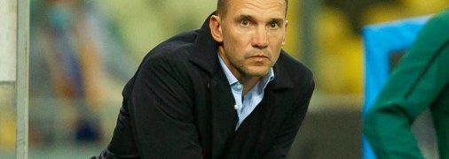 Андрей Шевченко