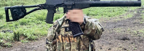 Автомат ВАЛ із оптичним прицілом