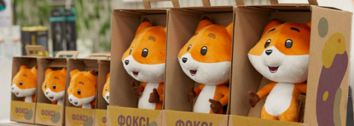 Фірмовий мерч Фокстрот тепер можна купити в магазині