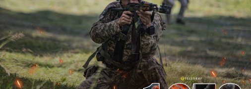 1273 день полномасштабной войны России против Украины