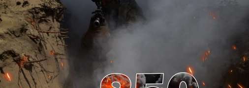 Наступил новый день сопротивления российским оккупантам