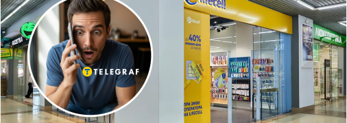 Абоненти скаржаться на оператора