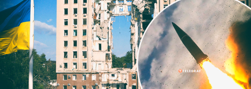 По всей Украине осталось немало "памятников" российскому ракетному террору