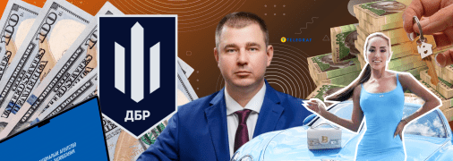 Колаж "Телеграфу"