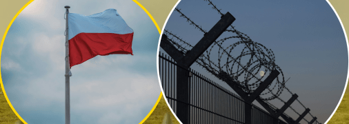 Кордон у Польщі