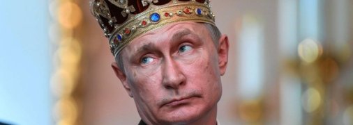 путін в короні (фото створене за допомогою ШІ)