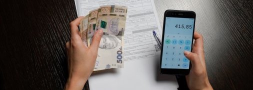 Тарифи зростуть до чималої суми