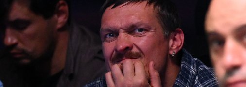 Александр Усик