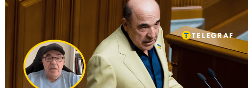 Где сейчас скандальный экс-нардеп Вадим Рабинович