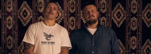 Александр Усик и Александр Красюк