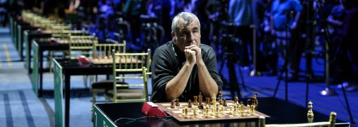 Василий Иванчук