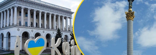 Населення Києва